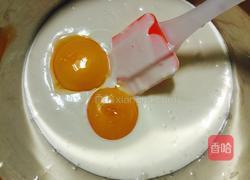 轻芝士蛋糕的做法图解3