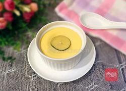 柠檬布丁的做法图解13