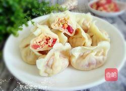 番茄鸡蛋饺子的做法图解14