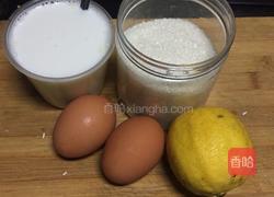 柠檬布丁的做法图解1