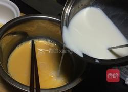 柠檬布丁的做法图解4