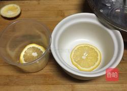柠檬布丁的做法图解6
