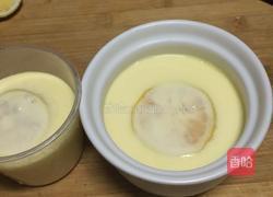 柠檬布丁的做法图解10