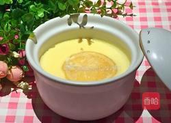 柠檬布丁的做法图解11