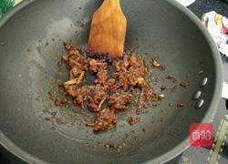 茄子饭的做法图解5