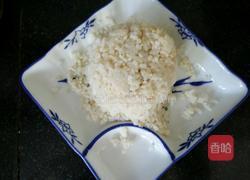 茄子饭的做法图解9