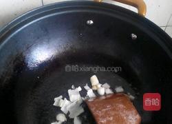 #中国好菜谱2#蛋炒馍花的做法图解3