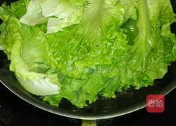 凉拌生菜的做法图解2