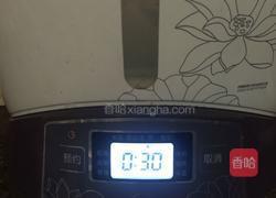 清蒸鸡的做法图解3