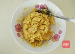 果仁红薯球的做法图解7