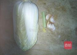 蚝油娃娃菜的做法图解1