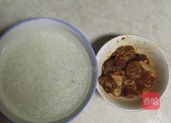 糯米南瓜盅的做法图解1