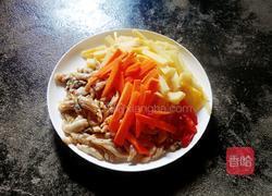 葱油蛏子的做法图解1