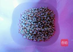 南瓜薏米羹的做法图解1