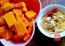 南瓜薏米羹的做法图解4