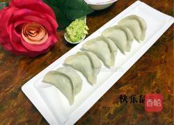 西葫芦鸡蛋饺子的做法图解12