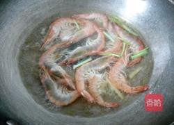 水煮鸡尾虾的做法图解7