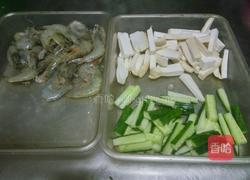 椒麻富贵虾的做法图解2