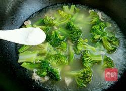 骨汤炖西兰花的做法图解6