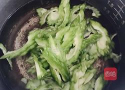 鸡蛋炒苦瓜的做法图解9