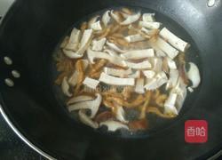 水煮三鲜的做法图解5