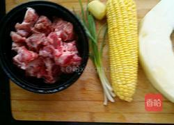 玉米冬瓜排骨汤的做法图解1