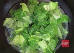 虾仁馅儿馄饨的做法图解8