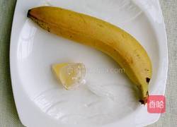 烤香蕉的做法图解1