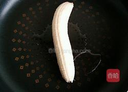 烤香蕉的做法图解2