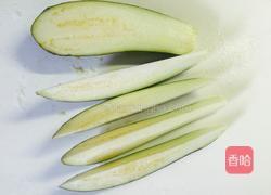 风味茄子的做法图解2