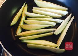 风味茄子的做法图解5