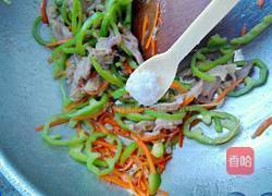 尖椒炒牛肉的做法图解9