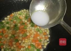 胡萝卜炒玉米的做法图解10