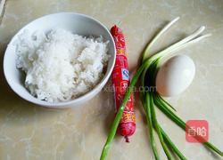 火腿肠炒饭的做法图解1