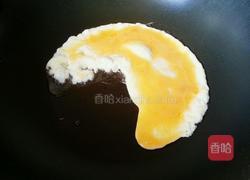 韩式蛋包饭的做法图解3