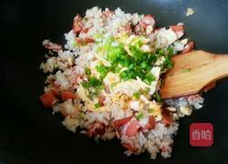 韩式蛋包饭的做法图解9