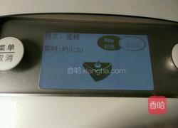 電飯鍋棉花蛋糕的做法圖解16