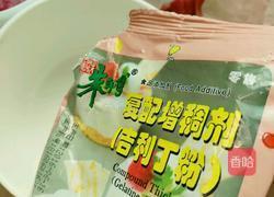 水果果冻的做法图解5