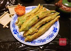 炸秋葵的做法图解1