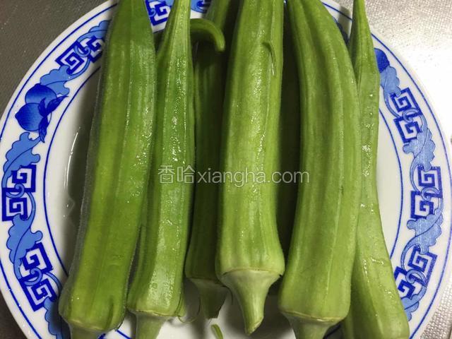 食材：秋葵；