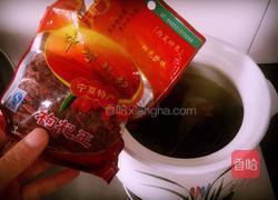 海带枸杞排骨汤的做法图解7