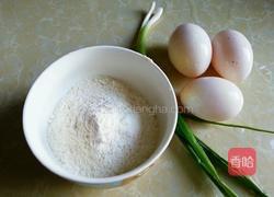 营养早餐面饼的做法图解1