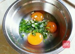 营养早餐面饼的做法图解2