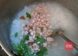 蔬菜瘦肉粥的做法图解3