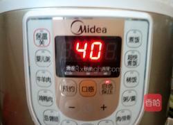 八宝粥的做法图解3