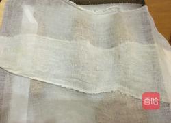 法式面包之--帕玛森核桃面包的做法图解11