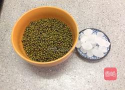 绿豆沙的做法图解1