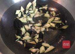 普罗旺斯炖蔬菜的做法图解4