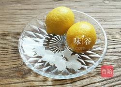 冰糖柠檬茶的做法图解1