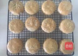 五仁月饼的做法图解12